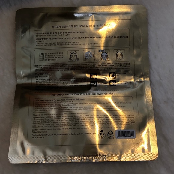 🆕Relaxing Spa Package: Face Mask, Eye Mask & Salt - Picture 3 of 7